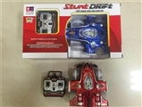 OBL775165 - Liutong remote control vehicle white wheel (baodian) 2.4g