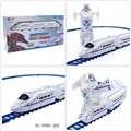 OBL775173 - Deformed high speed rail car