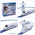 OBL775175 - Deformed high speed rail car