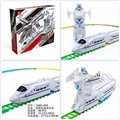 OBL775185 - Luminous track car for deformed high speed railway