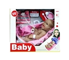 OBL775237 - 14 inches of infant basket and other accessories