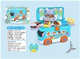 OBL779278 - Remote control boy cake dessert bus sales car set