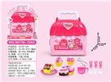 OBL779292 - Girls’ cake and dessert room