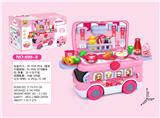 OBL779309 - Kitchen bus set