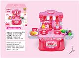 OBL779314 - Tableware set