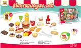 OBL779318 - Hamburger suit
