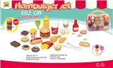 OBL779324 - Hamburger portable suit