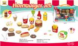 OBL779325 - Hamburger suit