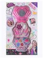 OBL784195 - cosmetics