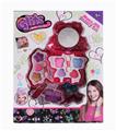 OBL784201 - cosmetics