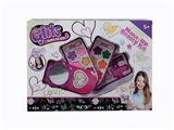 OBL784206 - cosmetics