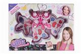 OBL784220 - cosmetics