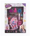 OBL784243 - cosmetics