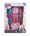 OBL784246 - cosmetics