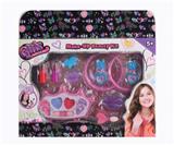 OBL784267 - cosmetics