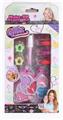 OBL784276 - cosmetics