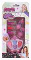 OBL784289 - cosmetics
