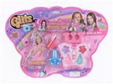 OBL784336 - cosmetics