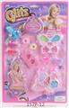 OBL784388 - cosmetics
