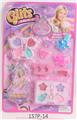 OBL784389 - cosmetics