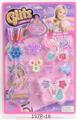OBL784391 - cosmetics
