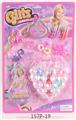 OBL784394 - cosmetics