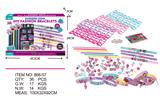 OBL784505 - Diy letter combination