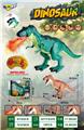 OBL784717 - Remote control animal