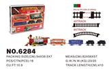 OBL785825 - 冒烟、灯光、火车声  轨道火车