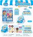 OBL789275 - Life supermarket 1