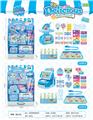 OBL789276 - Two kinds of small supermarkets