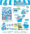 OBL789278 - Life supermarket 1