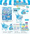OBL789279 - Life supermarket 1