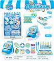 OBL789280 - Life supermarket 1