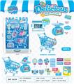 OBL789282 - Life supermarket 1
