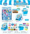 OBL789283 - Life supermarket 1