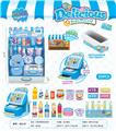 OBL789284 - Life supermarket 1