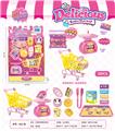 OBL789286 - Life supermarket 1