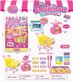 OBL789287 - Life supermarket 1