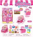 OBL789290 - Life supermarket 1