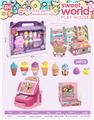 OBL789295 - Life supermarket 1