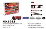 OBL791536 - 冒烟、灯光、火车声  轨道火车