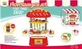 OBL792463 - Hamburger set