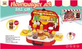 OBL792464 - Hamburg selling car set