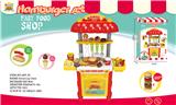 OBL792465 - Hamburger set