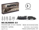 OBL793944 - 用水冒烟、灯光、火车声
合金轨道火车