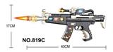 OBL793963 - Electric gun