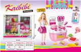 OBL804920 - 11.5-inch cabbie kitchen suit
