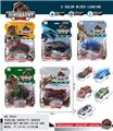 OBL804995 - Dinosaur alloy scooter (5 conventional)
