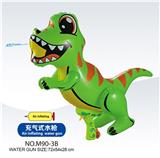OBL805018 - 恐龙充气水枪